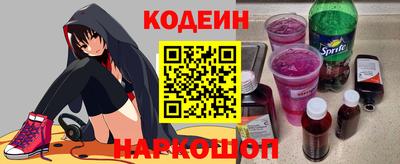 скорость Тара