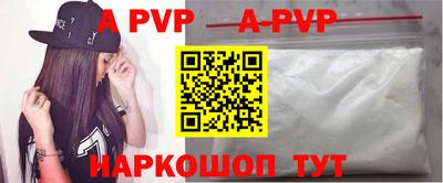 ГАЛЛЮЦИНОГЕННЫЕ ГРИБЫ Абакан