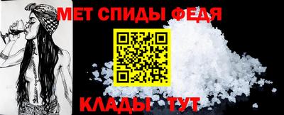 гашиш Татарск