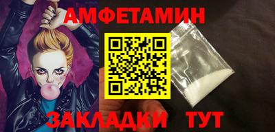 ГАЛЛЮЦИНОГЕННЫЕ ГРИБЫ Абакан