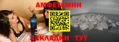 гашиш Татарск