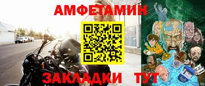 гашиш Татарск