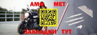шишки Тверь
