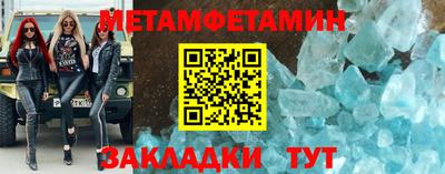 шишки Тверь
