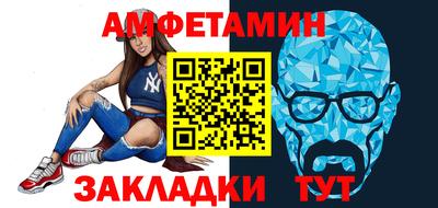 шишки Тверь