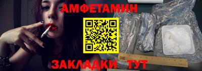 гашиш Татарск