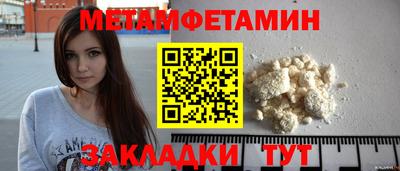 скорость Тара