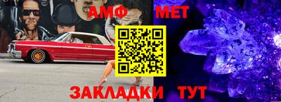 шишки Тверь