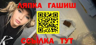 шишки Тверь