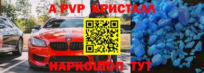 ГАЛЛЮЦИНОГЕННЫЕ ГРИБЫ Абакан