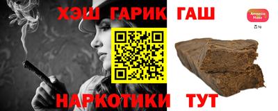 скорость Тара