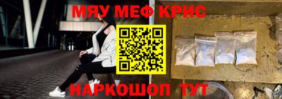 скорость Тара
