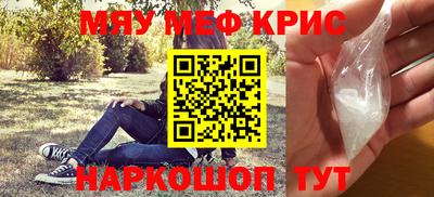 шишки Тверь
