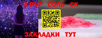 ГАЛЛЮЦИНОГЕННЫЕ ГРИБЫ Абакан