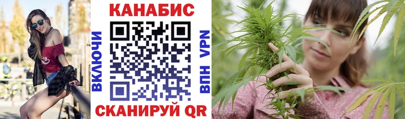 Марихуана MAZAR  мориарти как зайти  Новозыбков  цены  